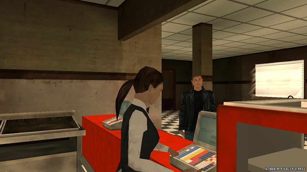 Angel's Cry / GTA San Andreas