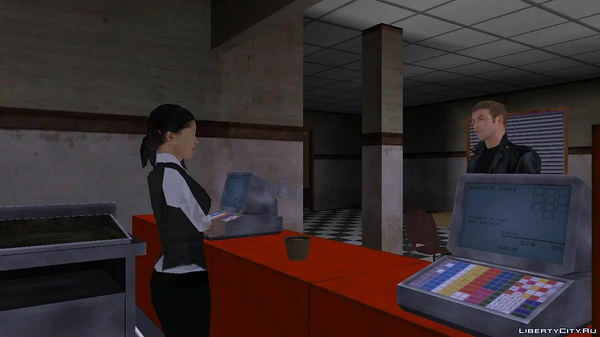 Angel's Cry / GTA San Andreas