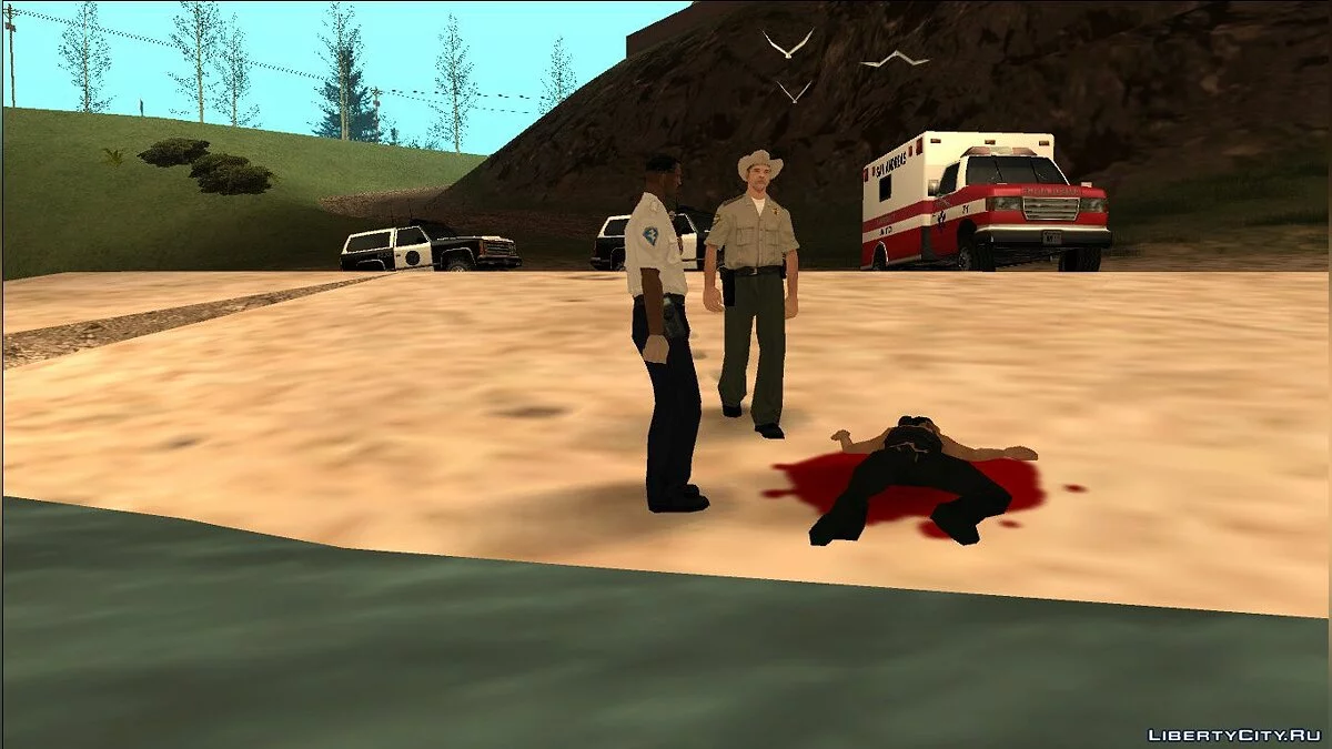 ЗАПИСКА СМЕРТІ / GTA San Andreas