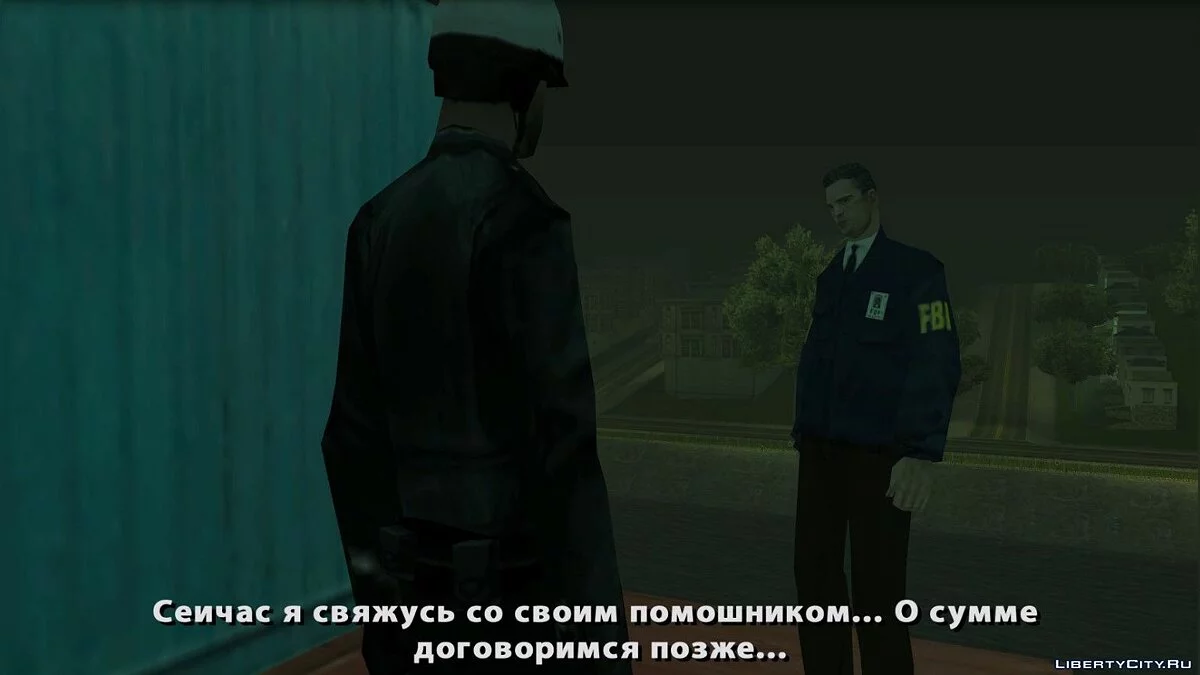HITMAN. Епізод 2: Джерело / GTA San Andreas