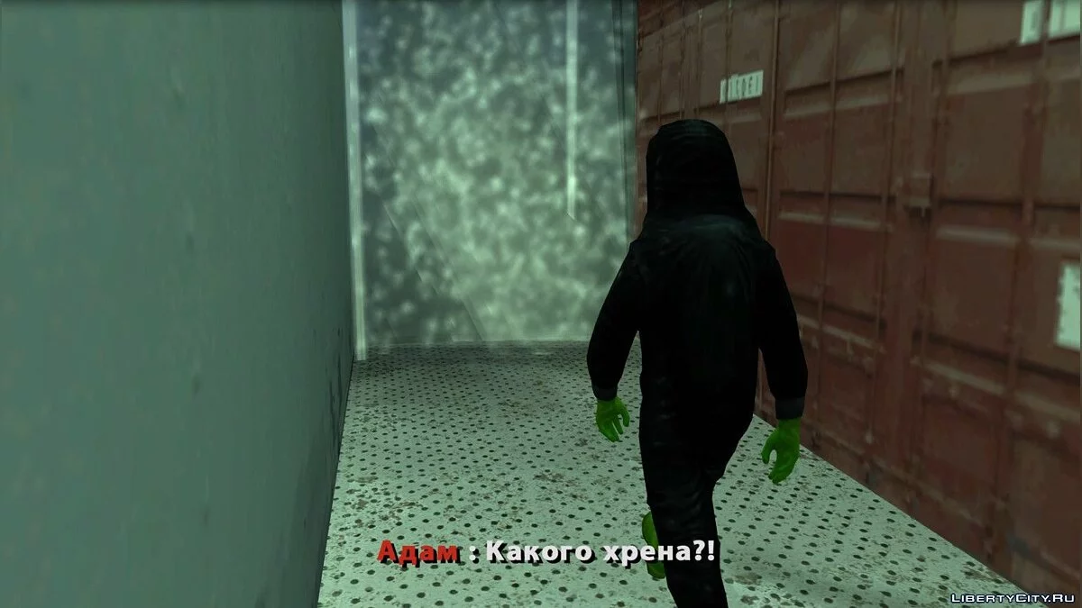 HITMAN. Епізод 2: Джерело / GTA San Andreas