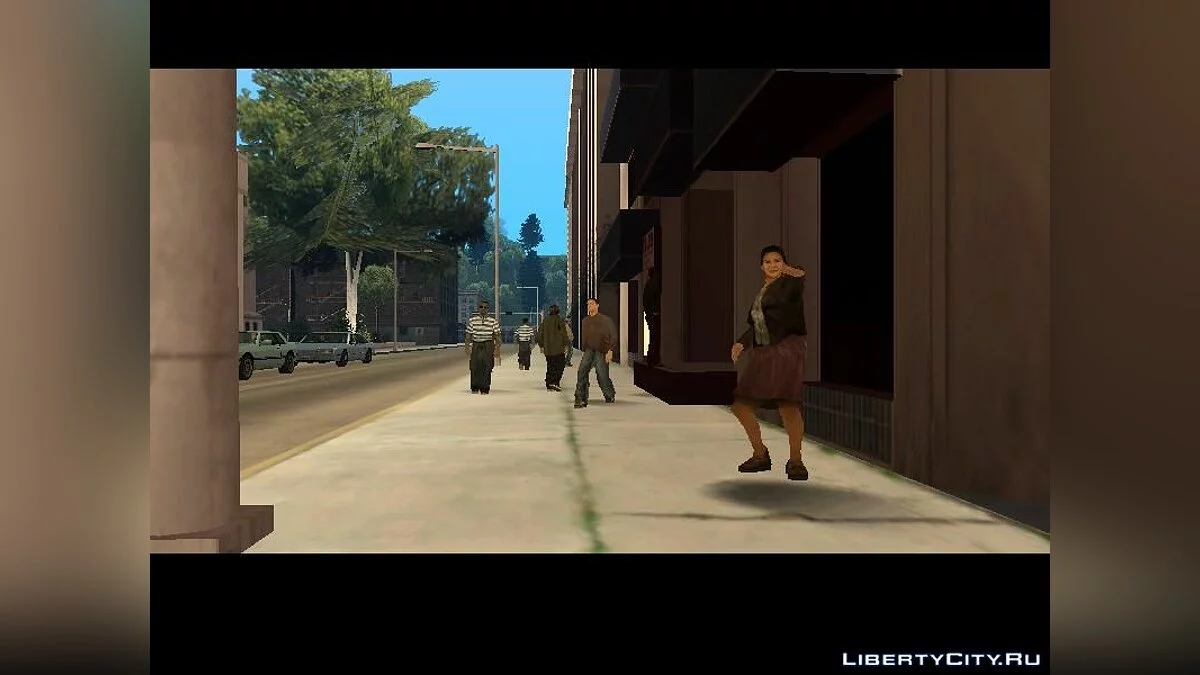 Los Intocables || Final / GTA San Andreas