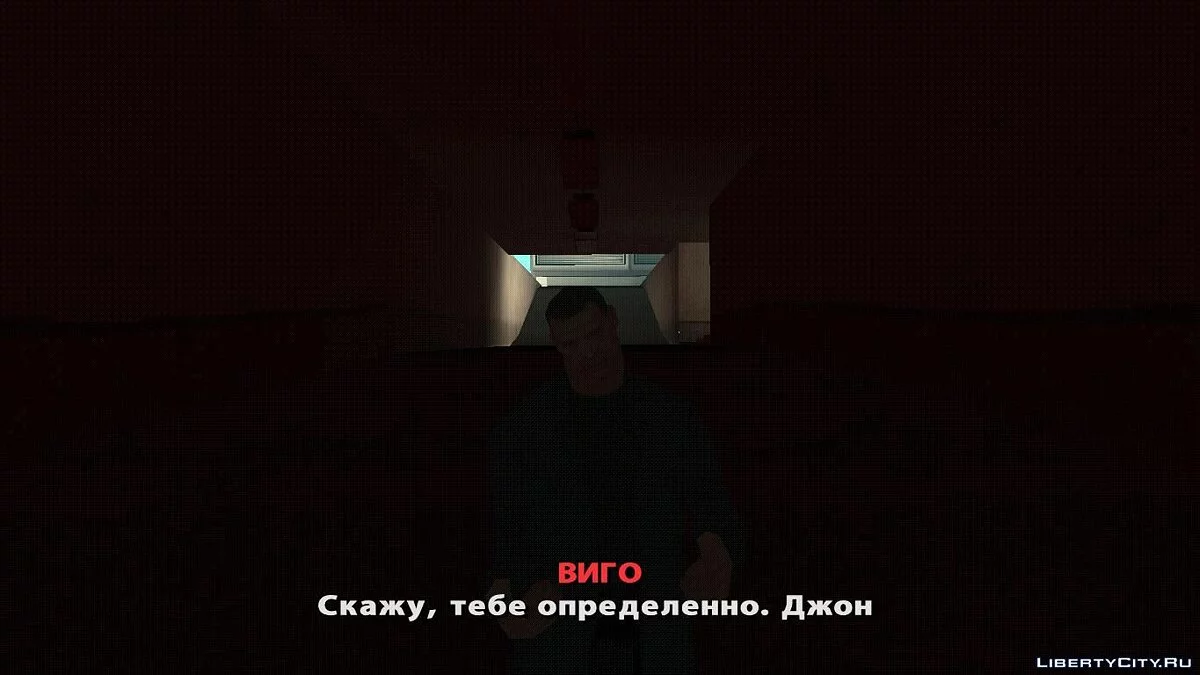 John Wick ||| Chapter One / GTA San Andreas