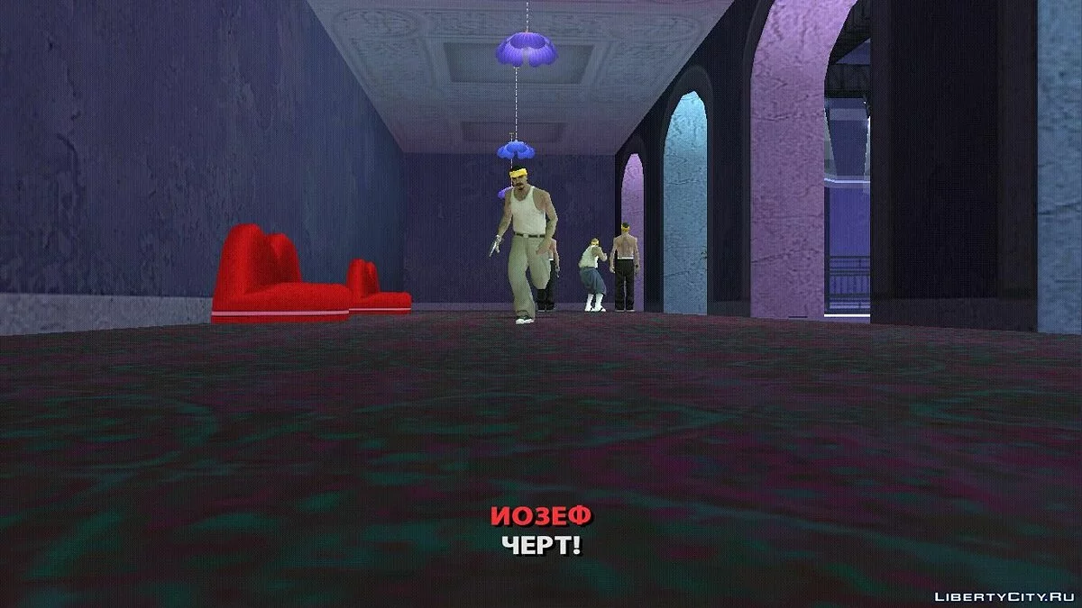 John Wick ||| Chapter One / GTA San Andreas