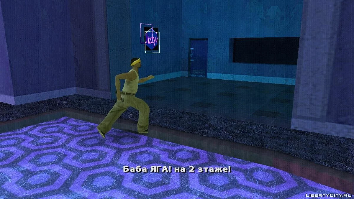 John Wick ||| Chapter One / GTA San Andreas