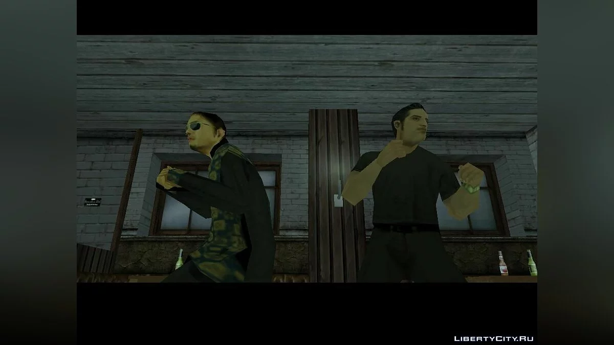 Мафія / GTA San Andreas