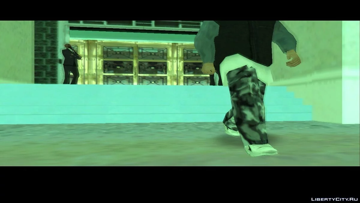 Nerve Prologue / GTA San Andreas