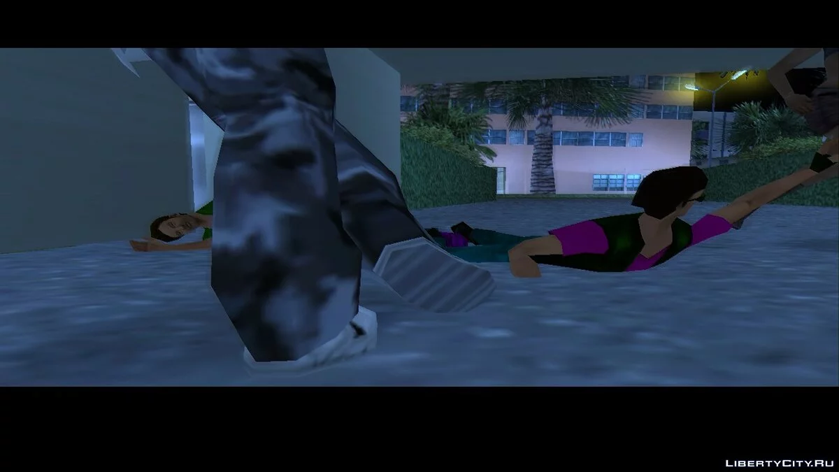 Nerve Prologue / GTA San Andreas