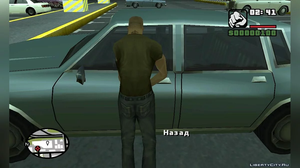 Перевізник 2 / GTA San Andreas