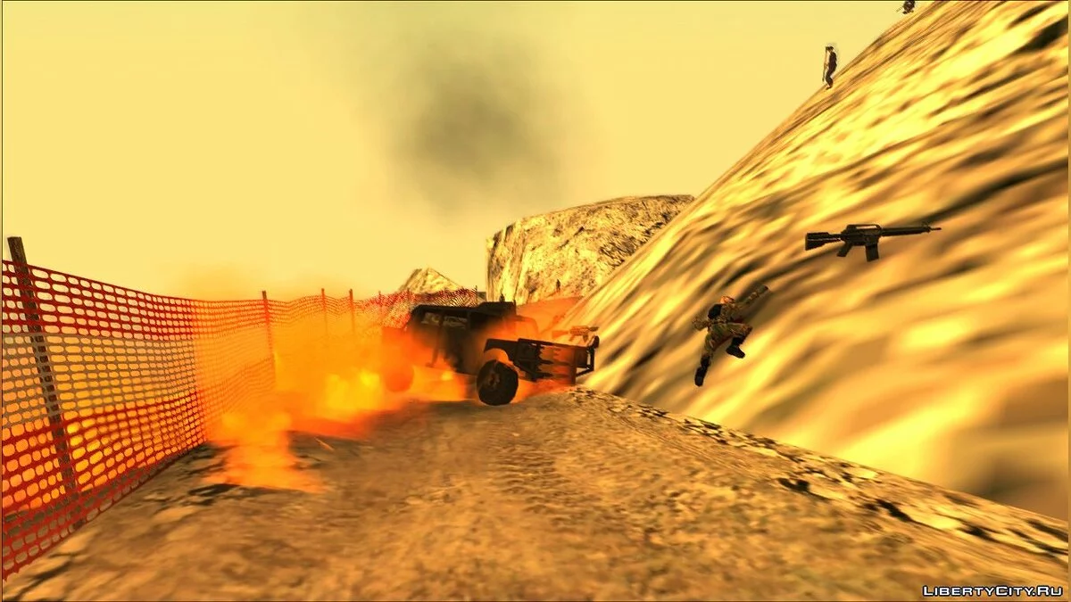 The Last Sunrise / GTA San Andreas