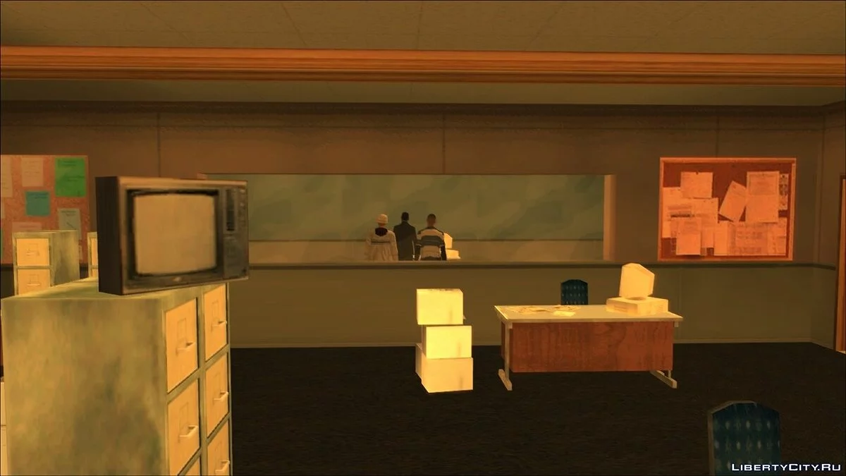 The Last Sunrise / GTA San Andreas