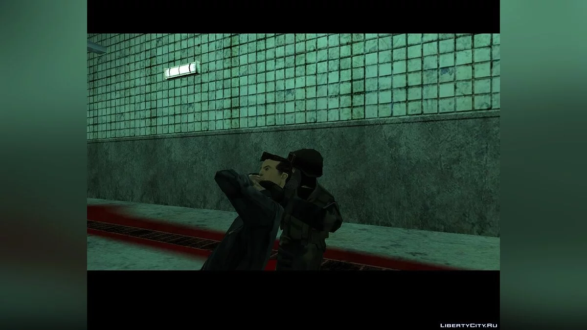 Seguro Contenção Proteção / GTA San Andreas