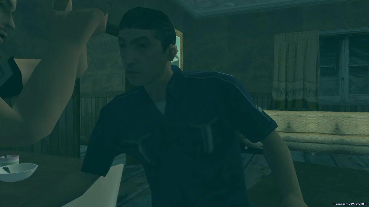 La Malédiction du Désert / GTA San Andreas
