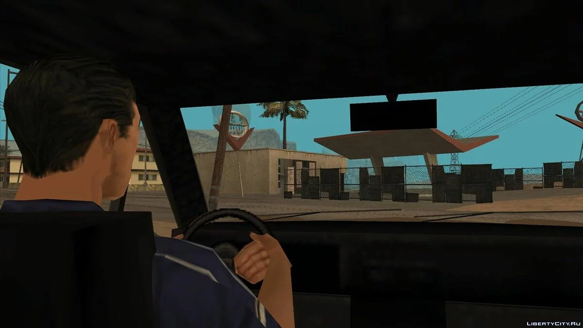 La Malédiction du Désert / GTA San Andreas