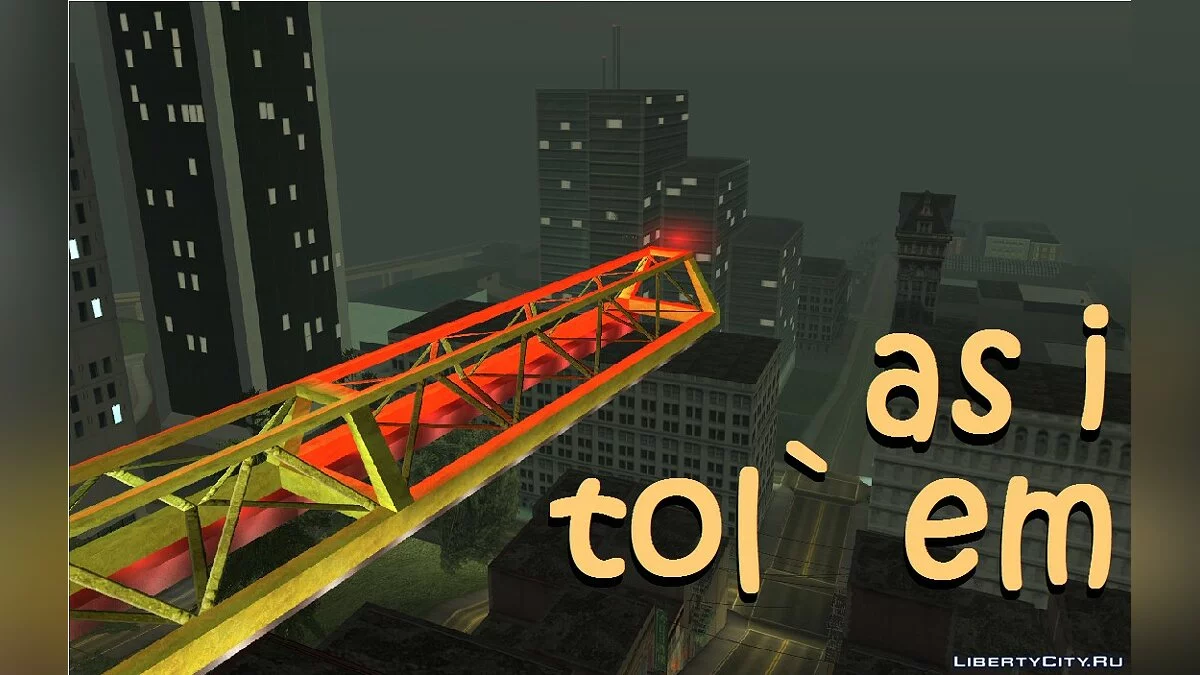 Comme je leur ai dit / GTA San Andreas