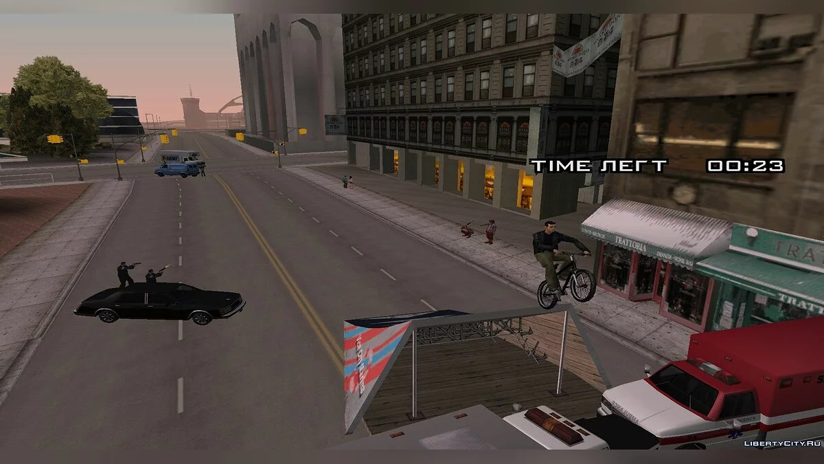 Not so quiet in the city IV Beyond of Liberty / Не так тихо в городе IV Вне свободы / GTA San Andreas