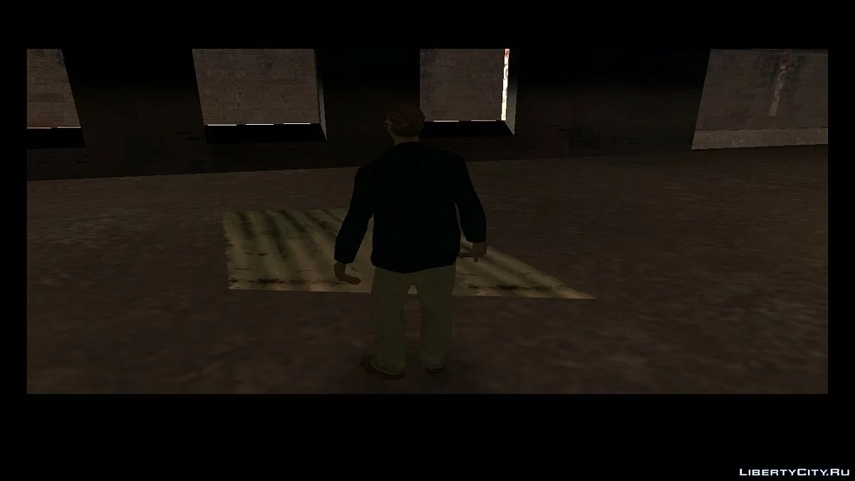 Die Macht der Templer. Wiedergeburt des Verlorenen / GTA San Andreas