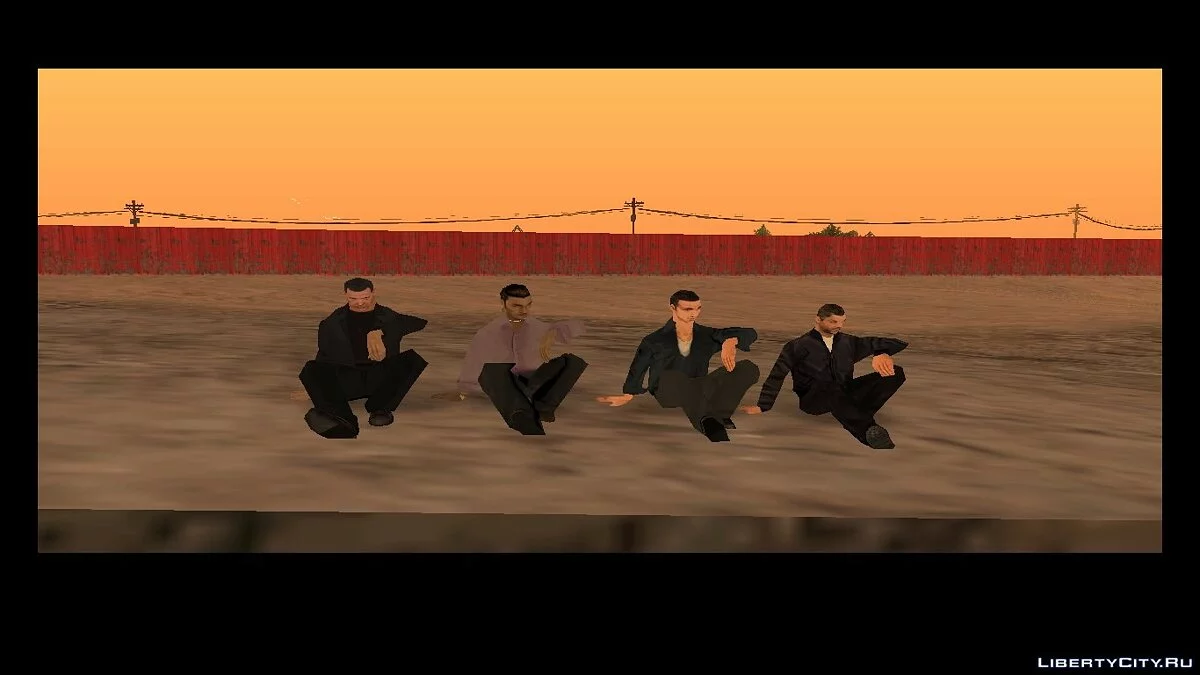 Die Macht der Templer. Wiedergeburt des Verlorenen / GTA San Andreas