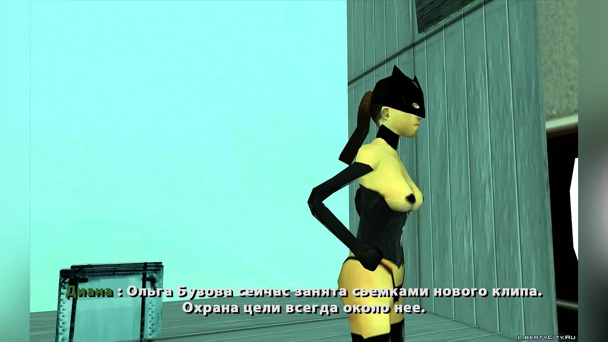 HITMAN. Бонусний епізод: Зірковий час / GTA San Andreas