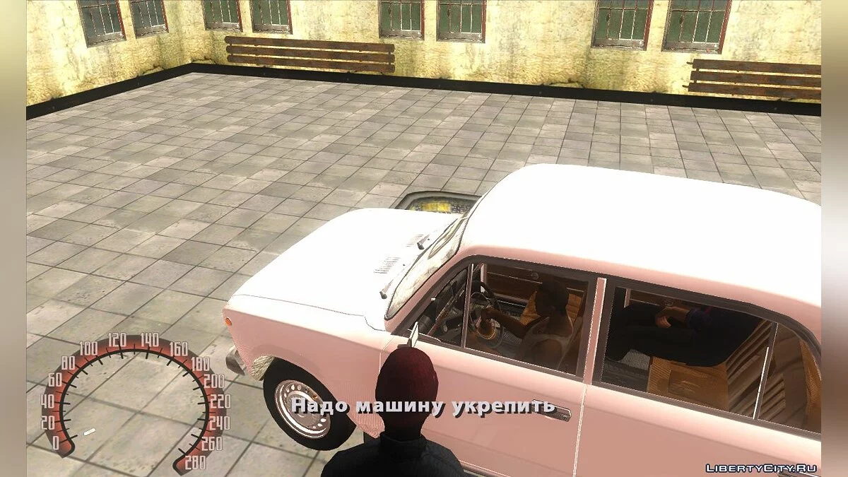 Life Stories of Certain Individuals / GTA San Andreas