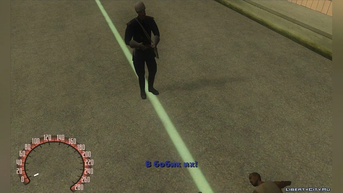 Life Stories of Certain Individuals / GTA San Andreas
