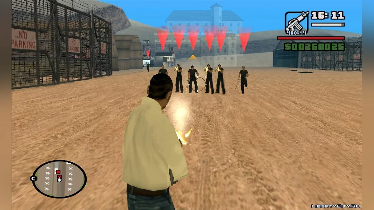 Life Stories of Certain Individuals / GTA San Andreas