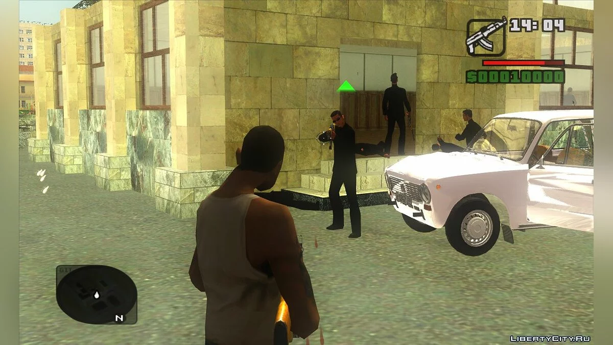 Life Stories of Certain Individuals / GTA San Andreas