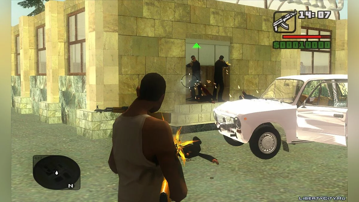 Life Stories of Certain Individuals / GTA San Andreas