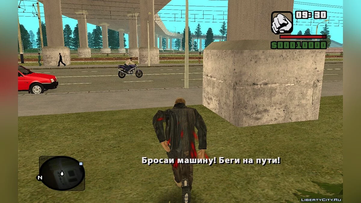 Life Stories of Certain Individuals / GTA San Andreas