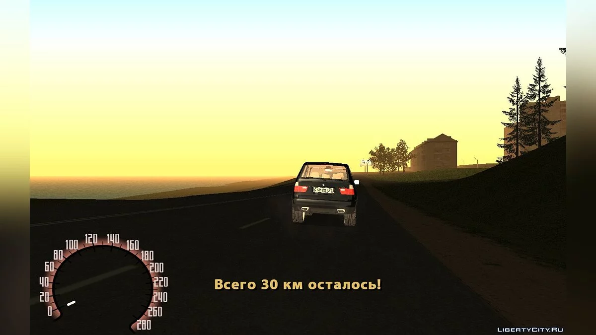 Life Stories of Certain Individuals / GTA San Andreas