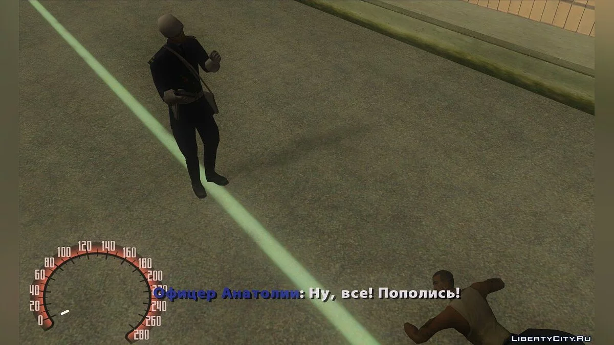 Life Stories of Certain Individuals / GTA San Andreas
