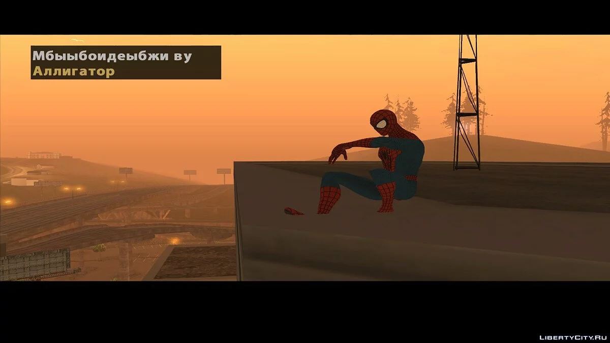 El asombroso Hombre Araña | Garras de gato | Parte 4 / GTA San Andreas