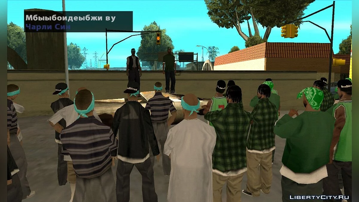 Це Гетто / GTA San Andreas