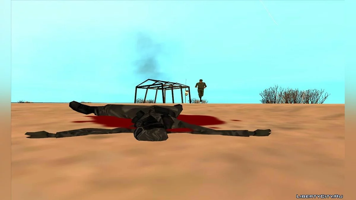 MoF-Krieg geht weiter... / GTA San Andreas