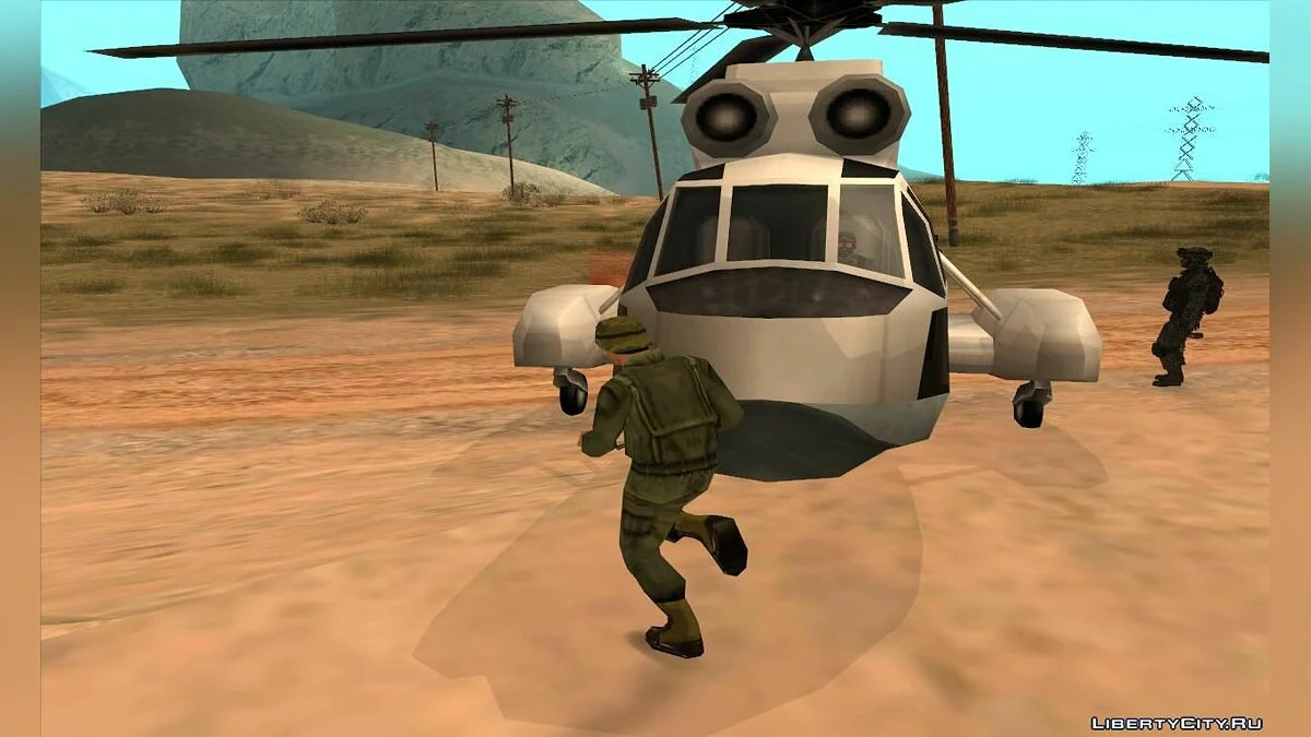 MoF-Krieg geht weiter... / GTA San Andreas