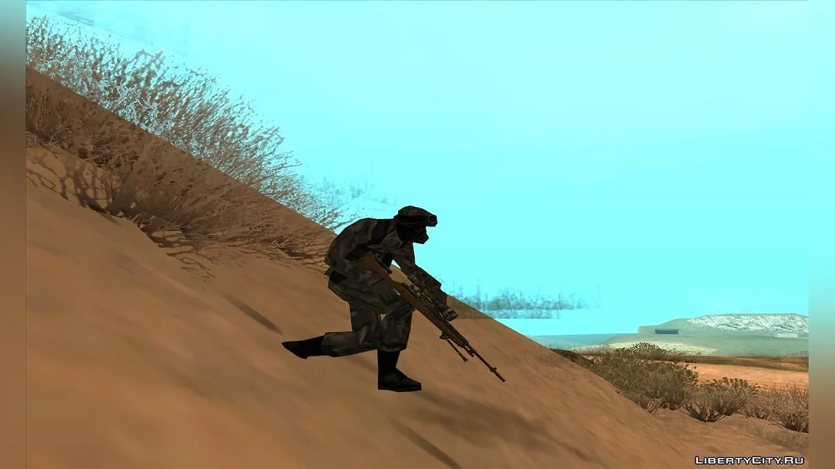 MoF-Krieg geht weiter... / GTA San Andreas