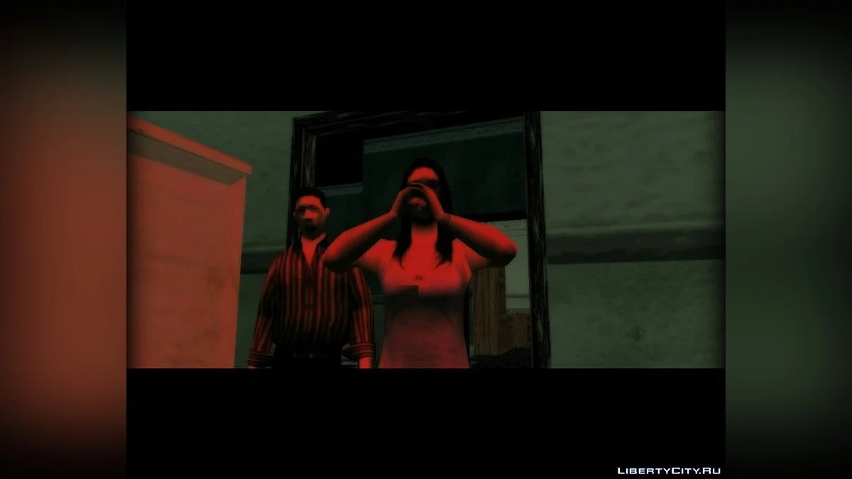 Rorschach. Mercado Negro / GTA San Andreas