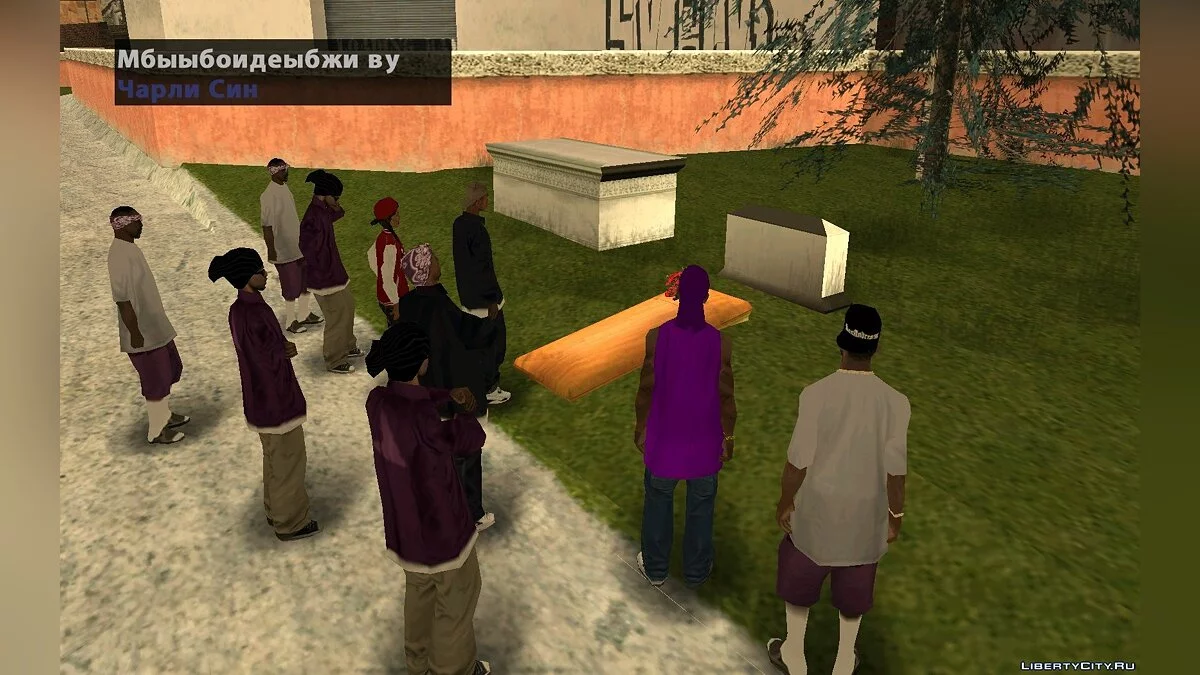 This is Ghetto II - Épisode 1 / GTA San Andreas