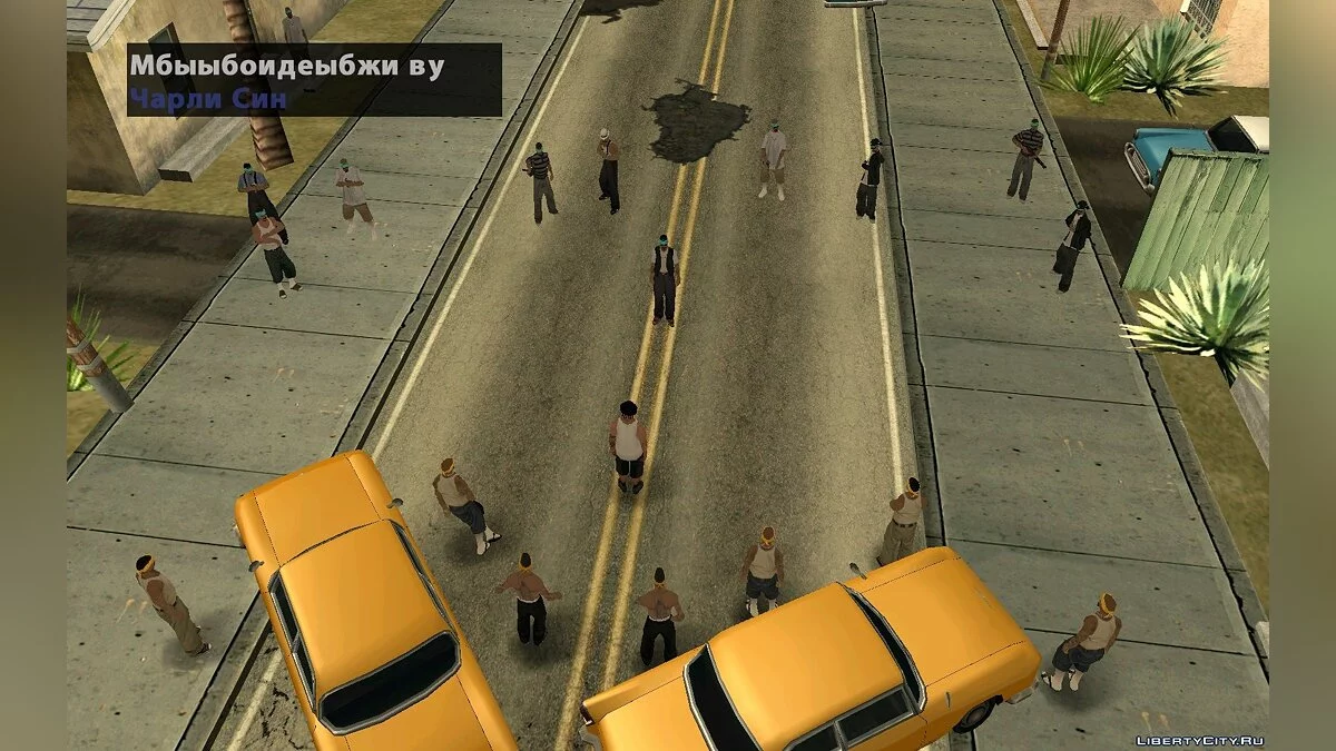 This is Ghetto II - Épisode 1 / GTA San Andreas