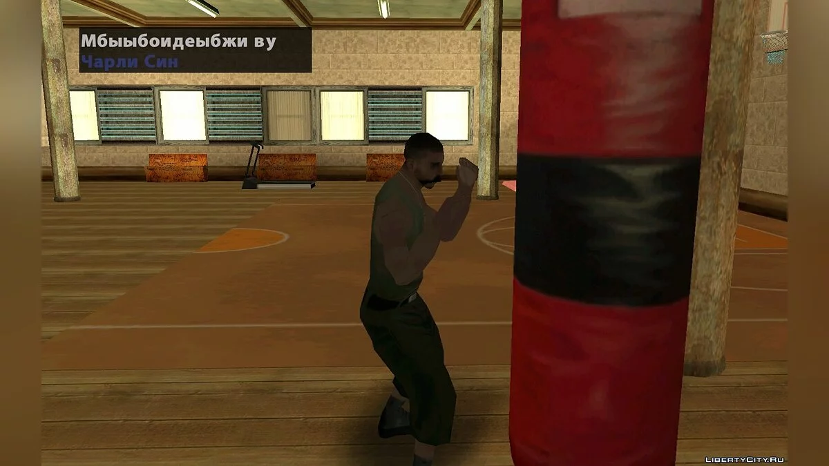 This is Ghetto II - Épisode 1 / GTA San Andreas