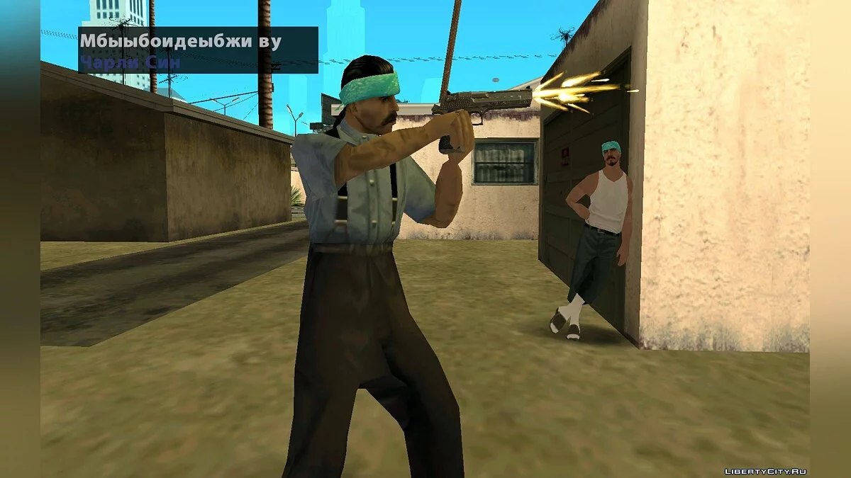 This is Ghetto II - Épisode 1 / GTA San Andreas