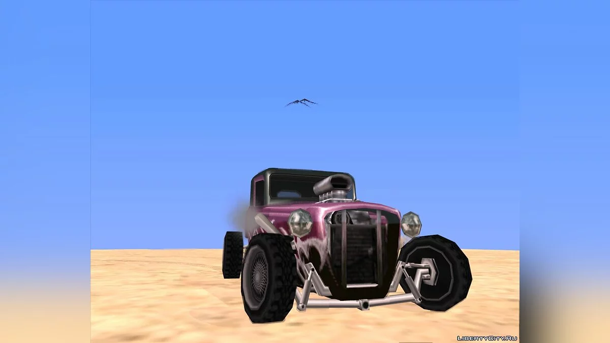 Fury Road (Гонка) / GTA San Andreas