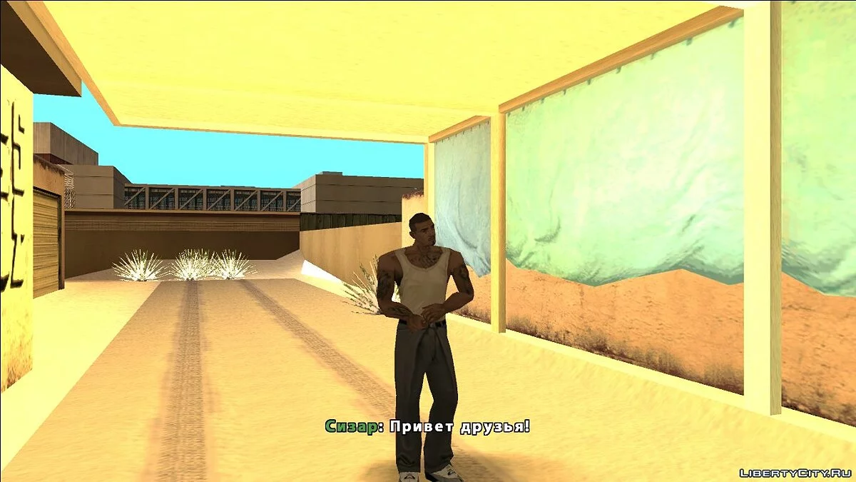 Grand Theft Auto San Andreas (Versão Alternativa) v 2.5 / GTA San Andreas