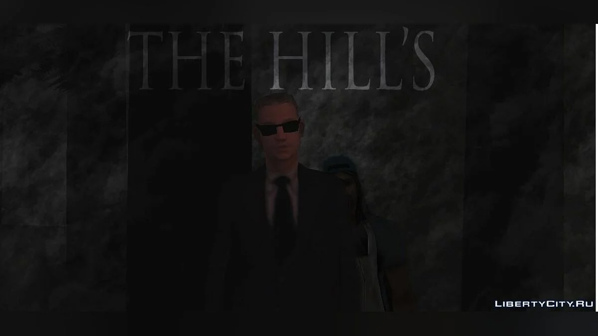 Холми / GTA San Andreas
