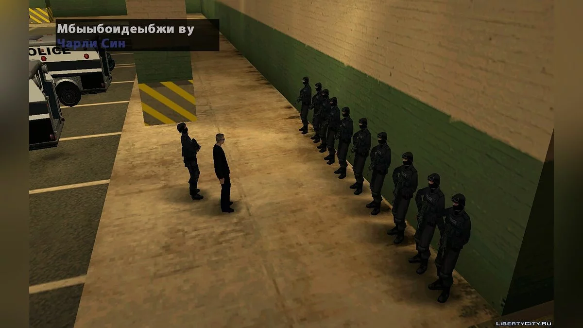 这是贫民区 II - 第二章 / GTA San Andreas