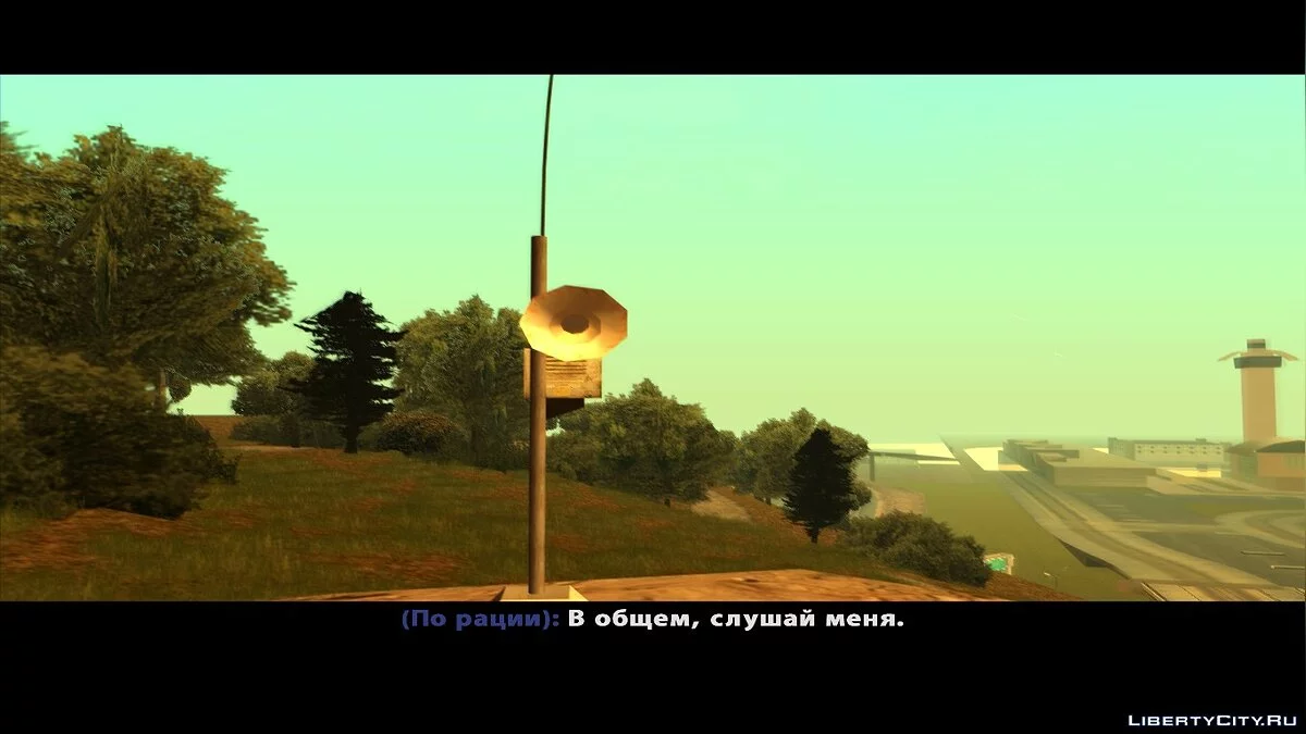 Вільне падіння (ремейк GTA 5) / GTA San Andreas
