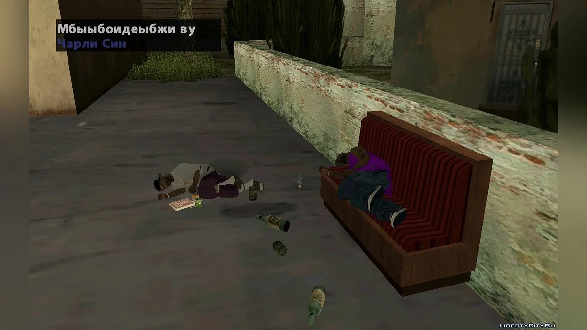 Isso é Ghetto II - Episódio 3 / GTA San Andreas