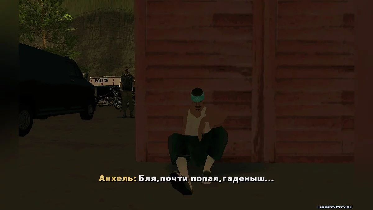 Isso é Ghetto II - Episódio 3 / GTA San Andreas