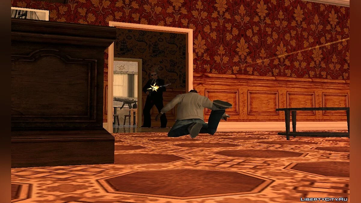 Find Me If You Can / GTA San Andreas