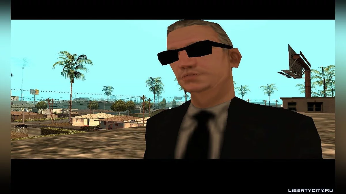 Find Me If You Can / GTA San Andreas